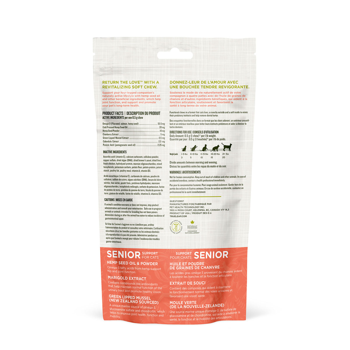 Back of senior cat chew packaging