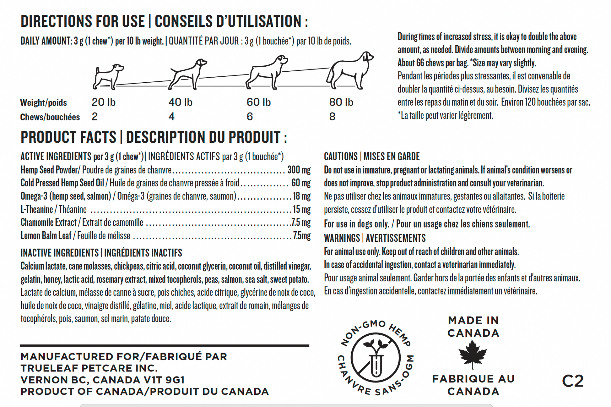 Calming 3 gram soft chew supplement label with directions for use, product facts, and manufacturing information.